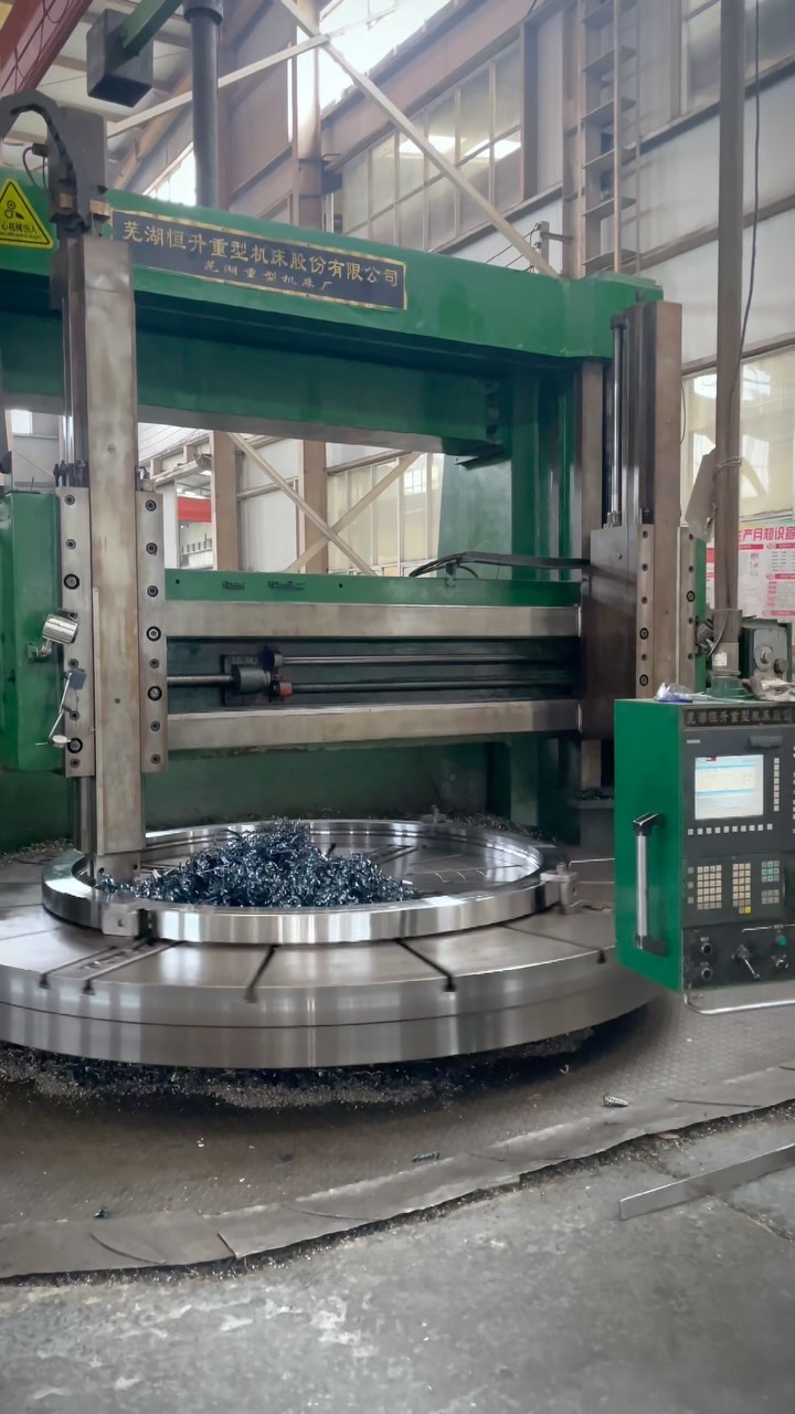 This is a CNC vertical lathe with a processing diameter of 4 meters. We are making the outer…