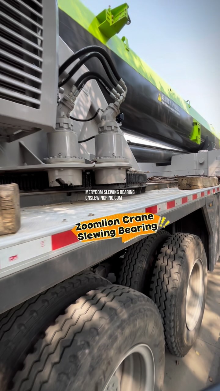 MERYDOM can manufacture a full range of Zoomlion crane slewing bearings for you.