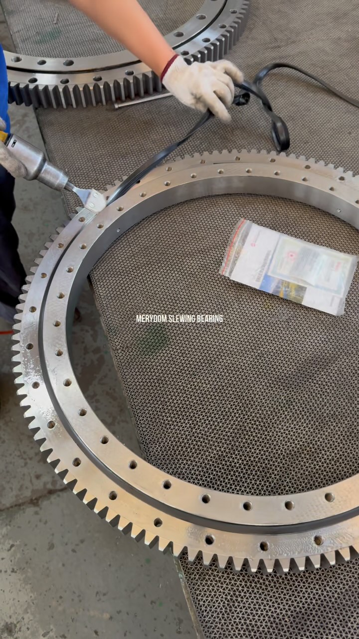 MERYDOM Fertigungsvideo 305