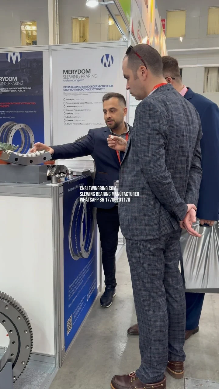 Video dello stabilimento MERYDOM 665